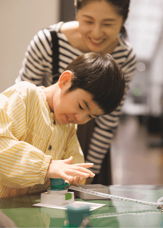 Inspire the Next Generation